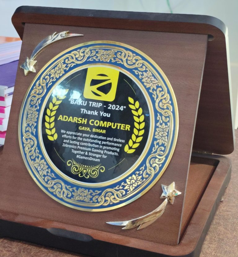 Trophy from Zebronics